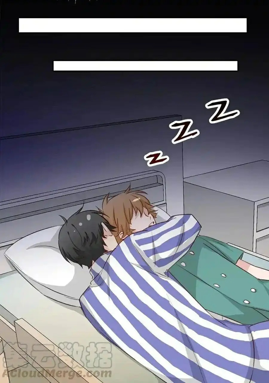 100 Ways to Heal a Psychopath chapter 81 - page 37