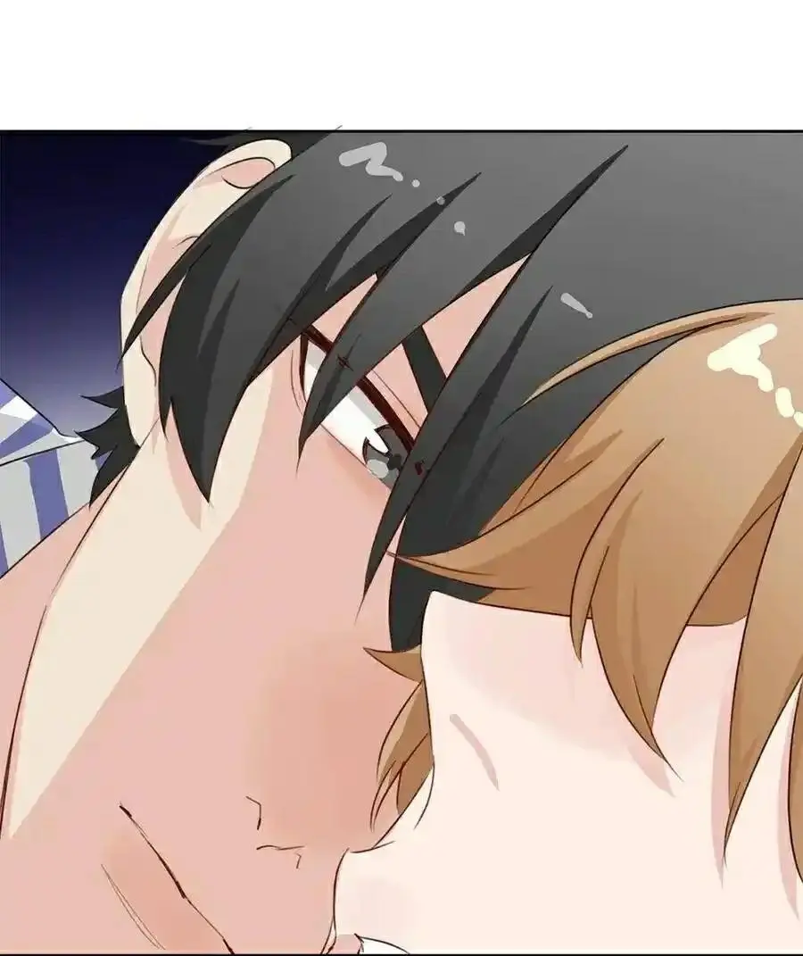 100 Ways to Heal a Psychopath chapter 81 - page 39