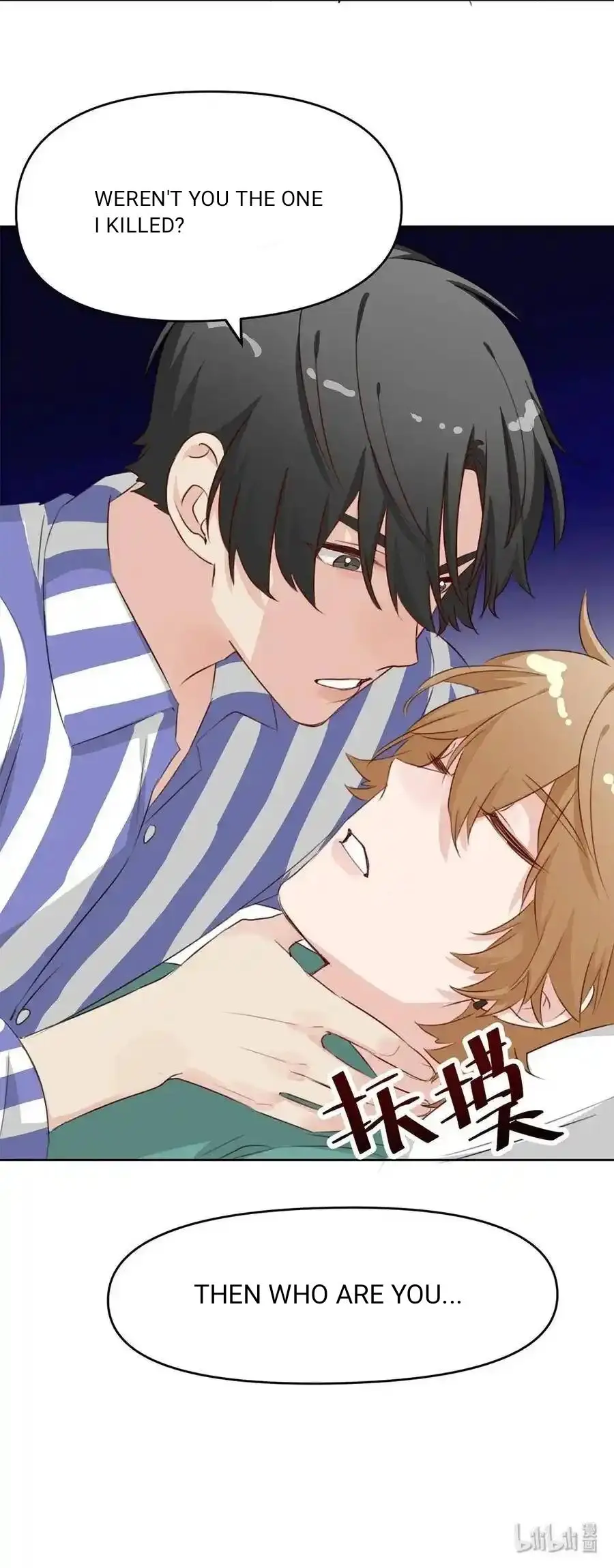 100 Ways to Heal a Psychopath chapter 81 - page 41