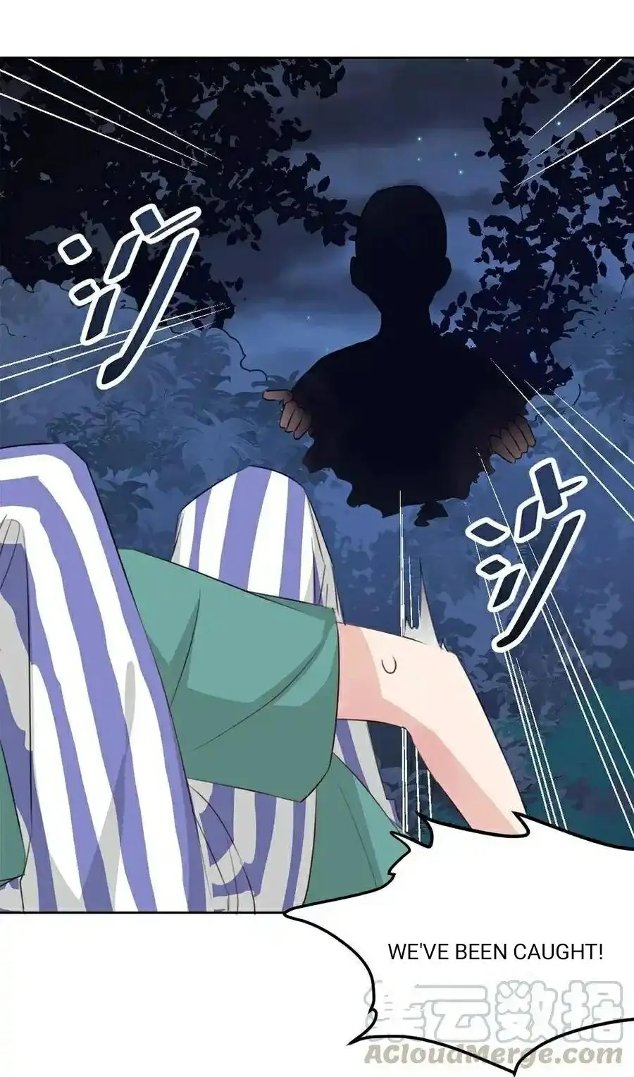 100 Ways to Heal a Psychopath chapter 81 - page 7