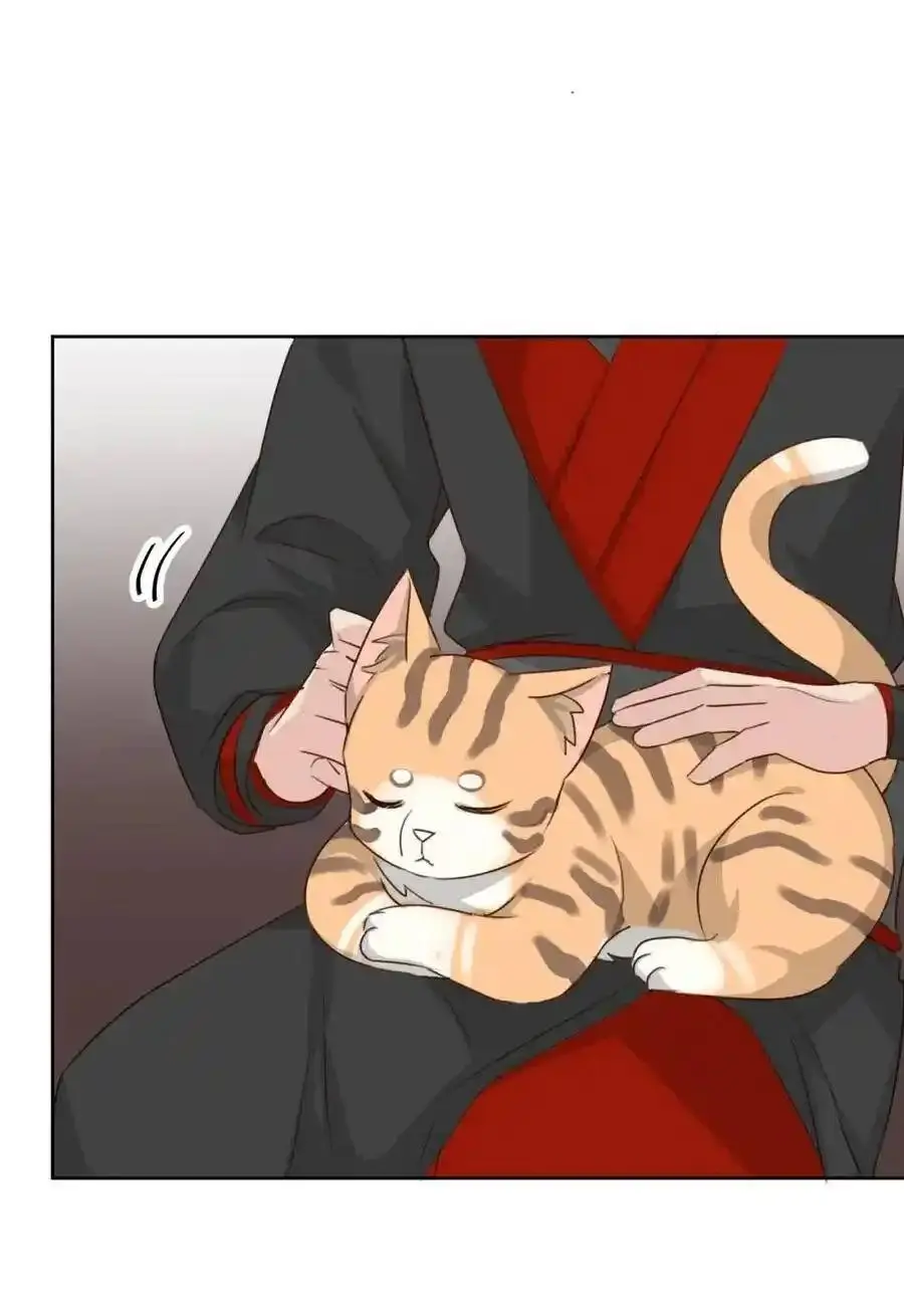 100 Ways to Heal a Psychopath chapter 109 - page 2