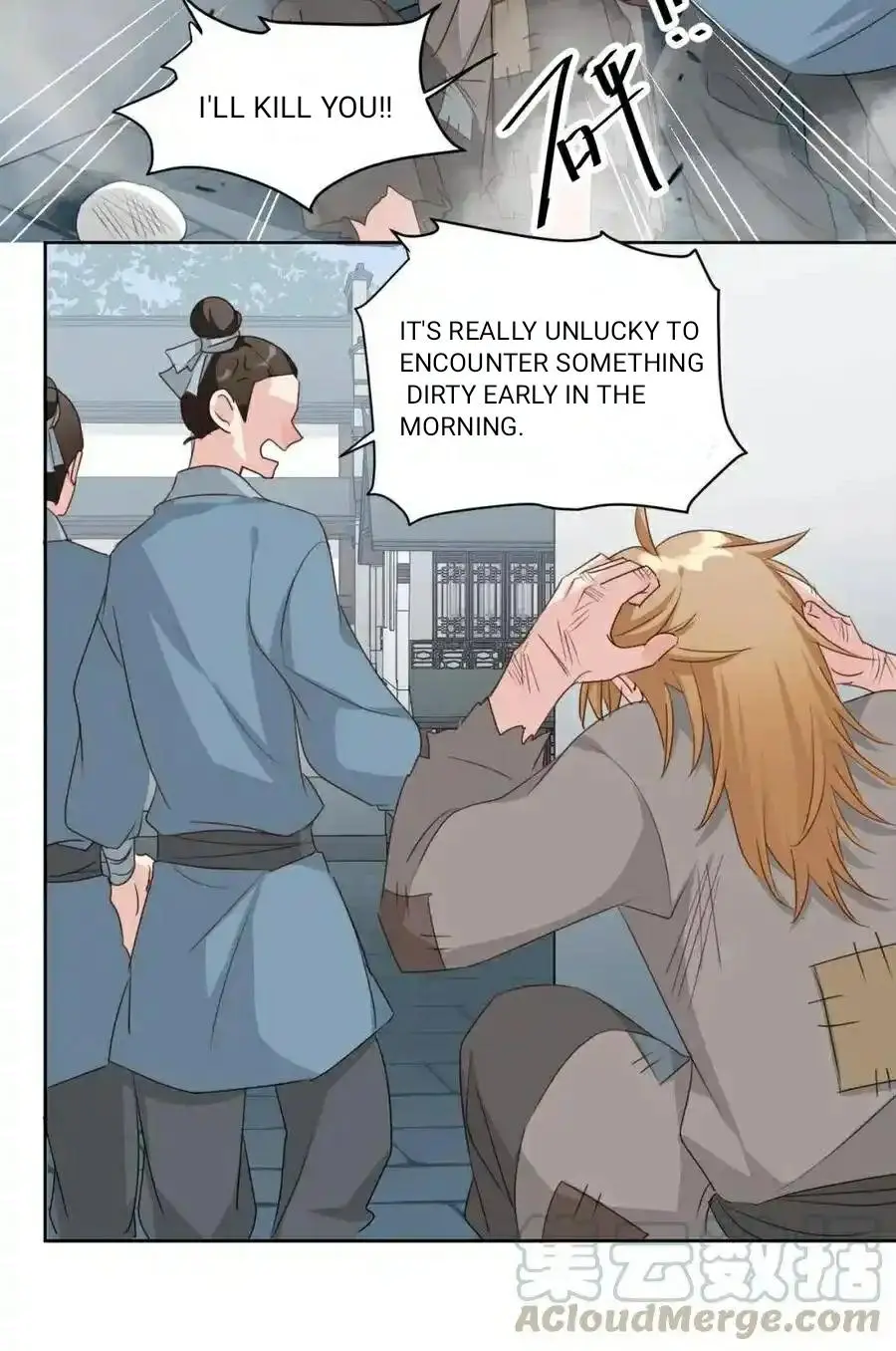 100 Ways to Heal a Psychopath chapter 109 - page 30