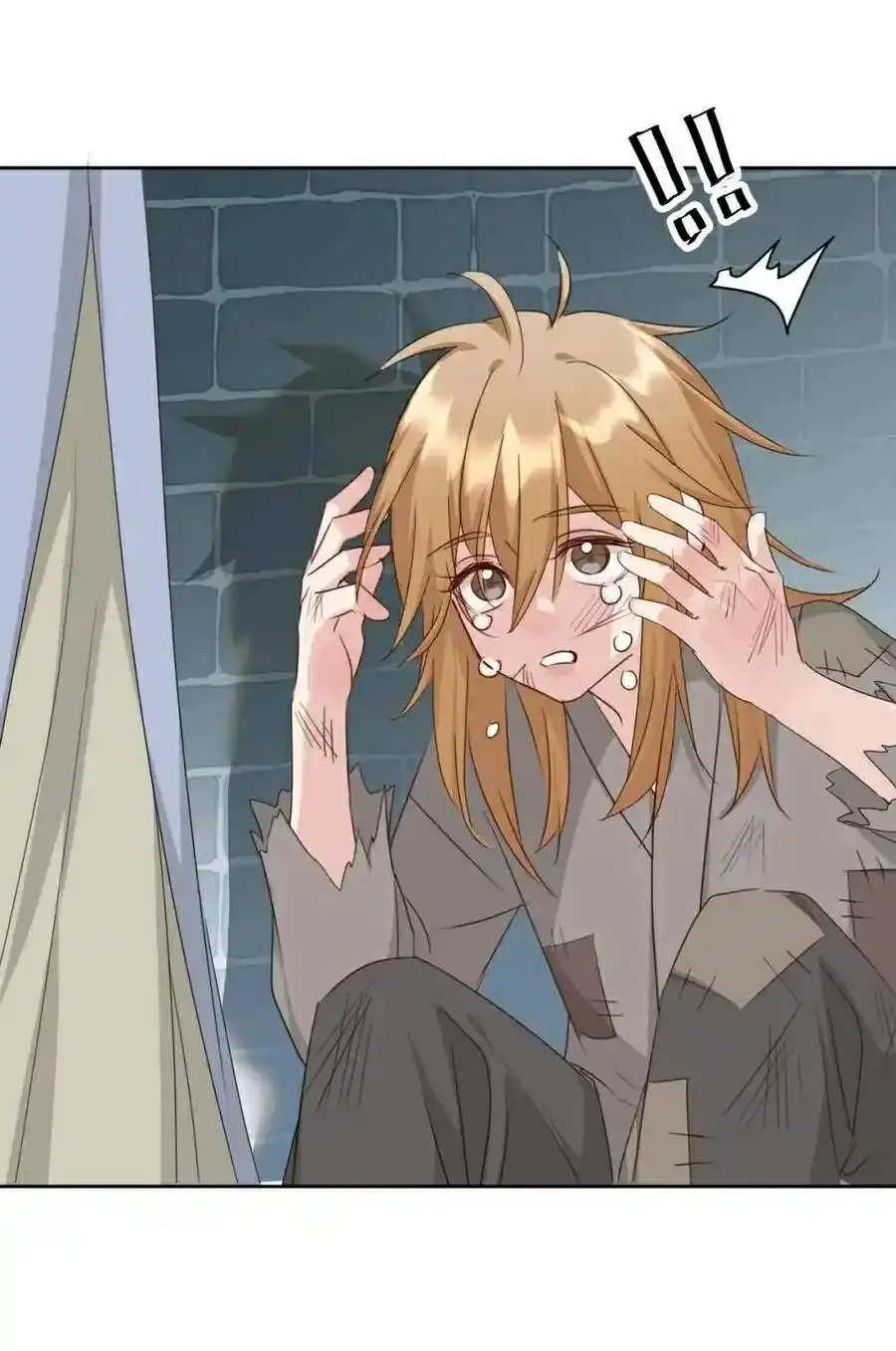 100 Ways to Heal a Psychopath chapter 109 - page 31