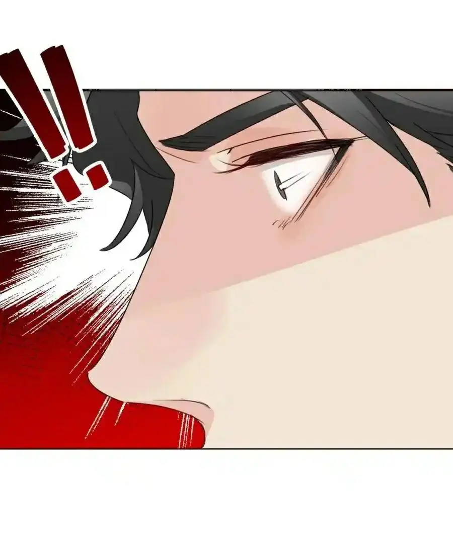 100 Ways to Heal a Psychopath chapter 102 - page 5