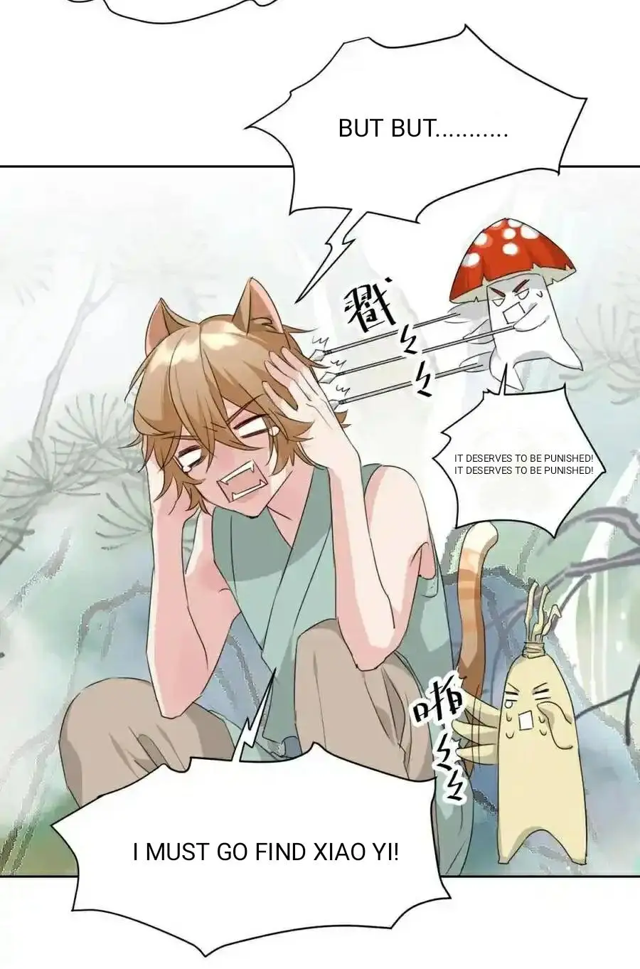 100 Ways to Heal a Psychopath chapter 106 - page 25