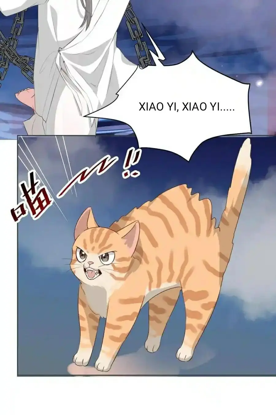 100 Ways to Heal a Psychopath chapter 106 - page 3