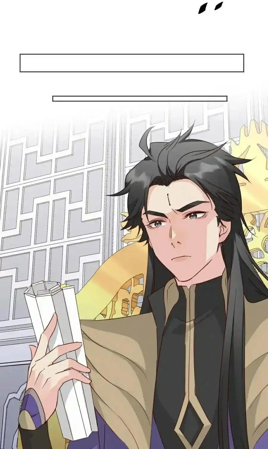 100 Ways to Heal a Psychopath chapter 106 - page 6