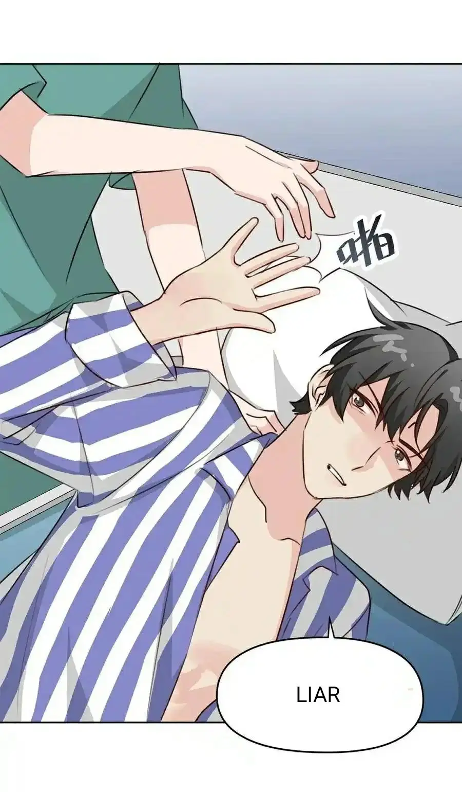 100 Ways to Heal a Psychopath chapter 80 - page 11