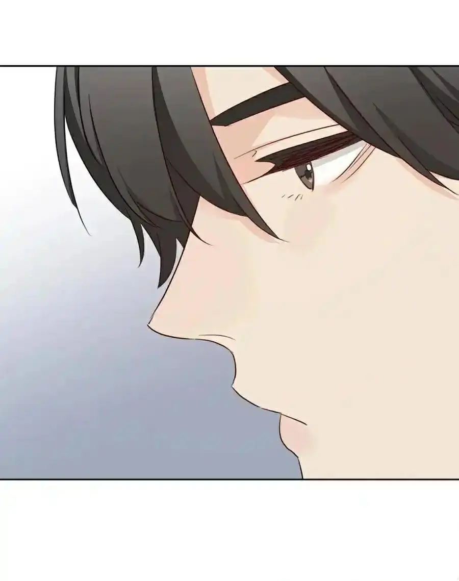 100 Ways to Heal a Psychopath chapter 80 - page 22