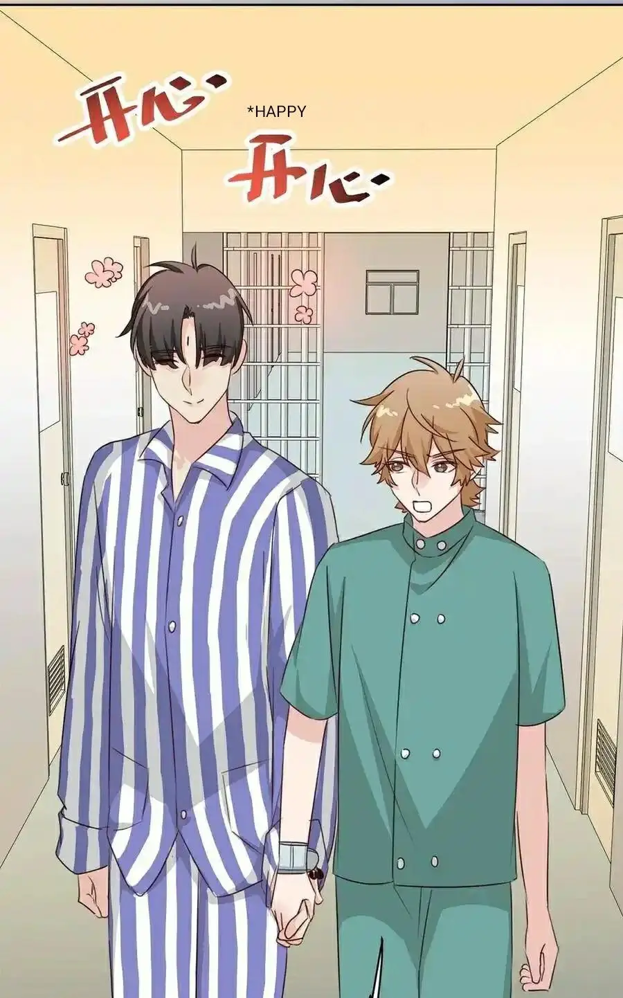 100 Ways to Heal a Psychopath chapter 80 - page 24