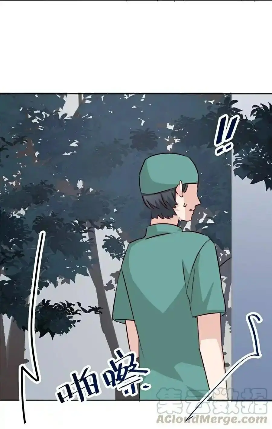 100 Ways to Heal a Psychopath chapter 80 - page 31