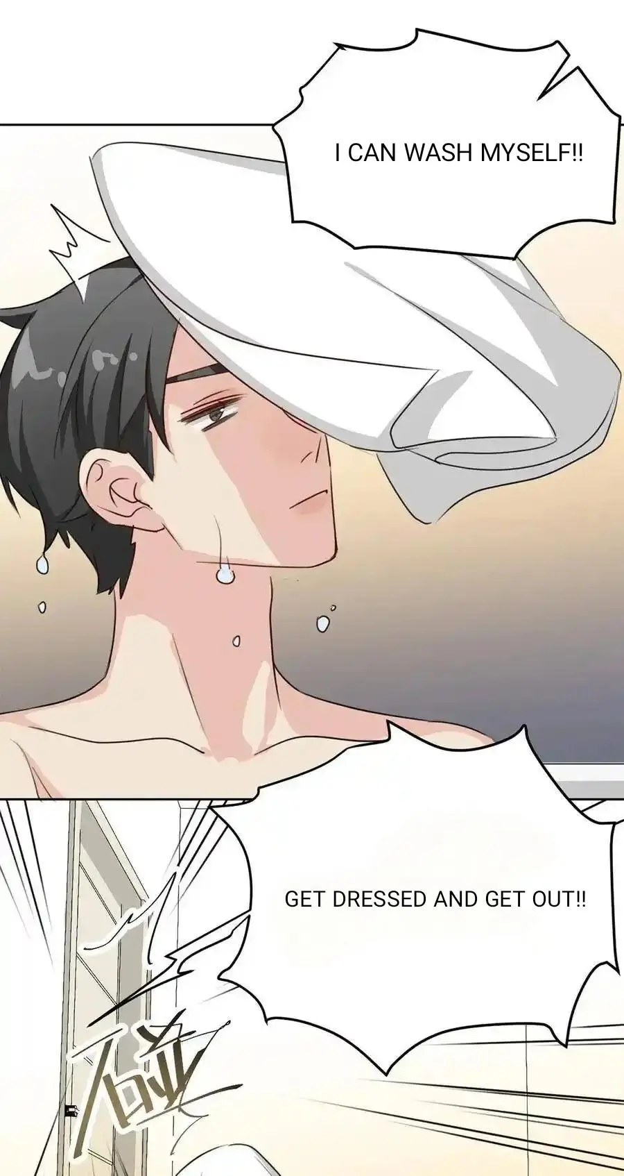 100 Ways to Heal a Psychopath chapter 80 - page 3