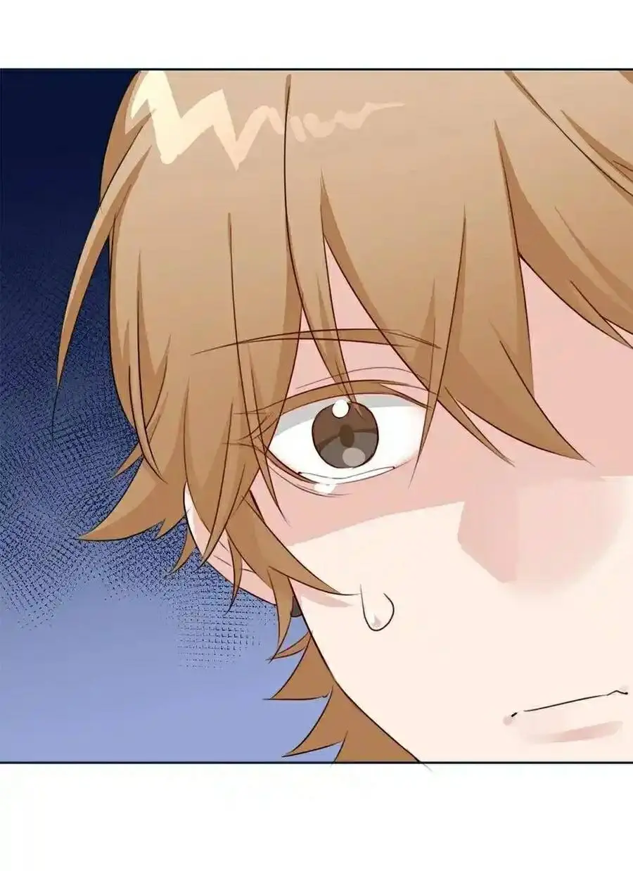 100 Ways to Heal a Psychopath chapter 78 - page 11