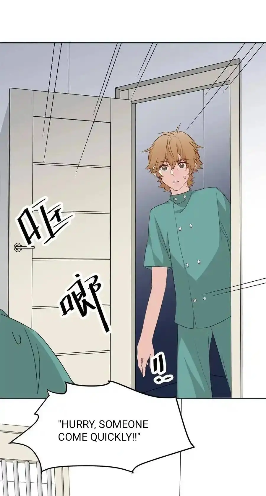 100 Ways to Heal a Psychopath chapter 78 - page 17