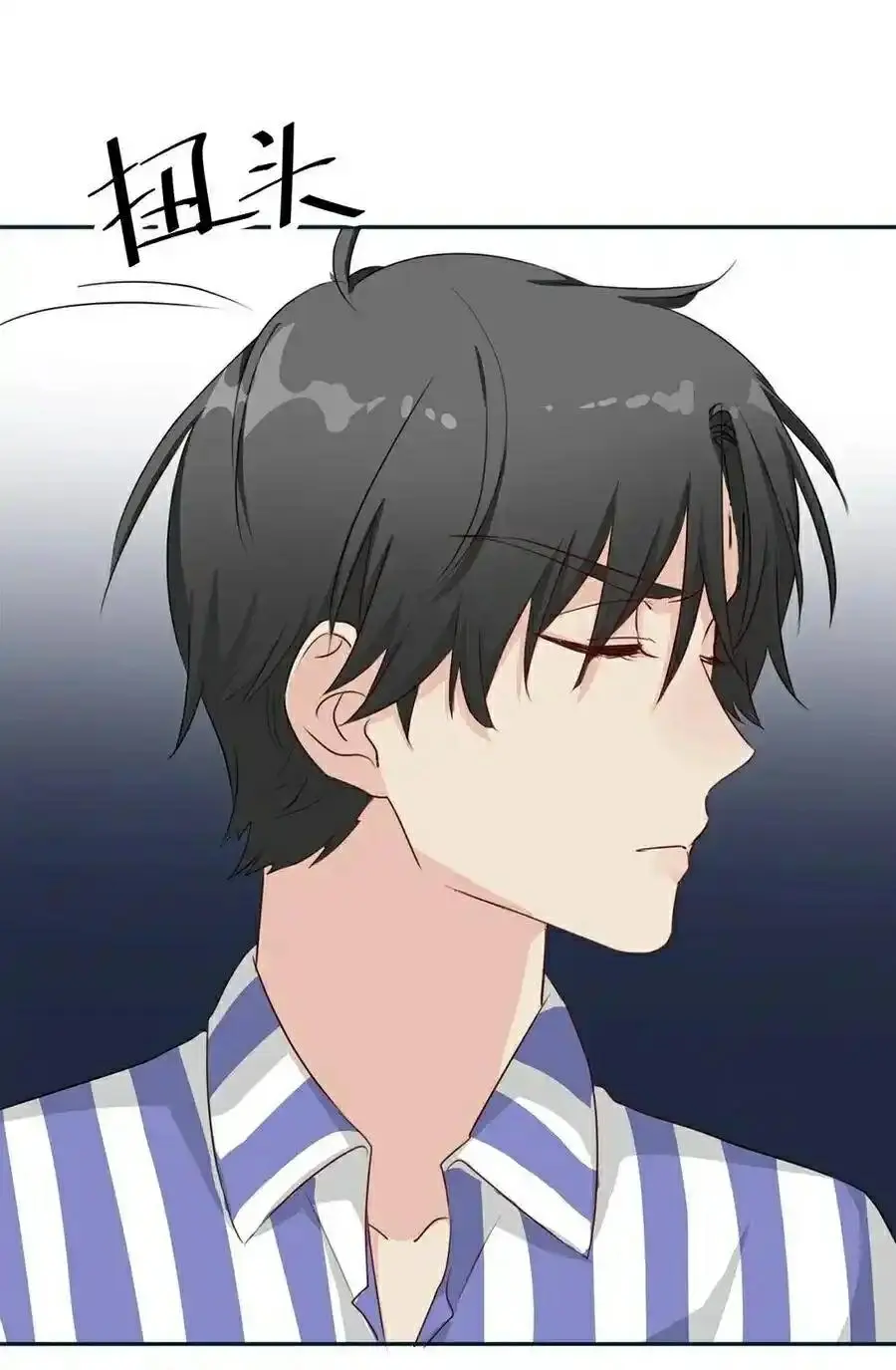 100 Ways to Heal a Psychopath chapter 78 - page 27