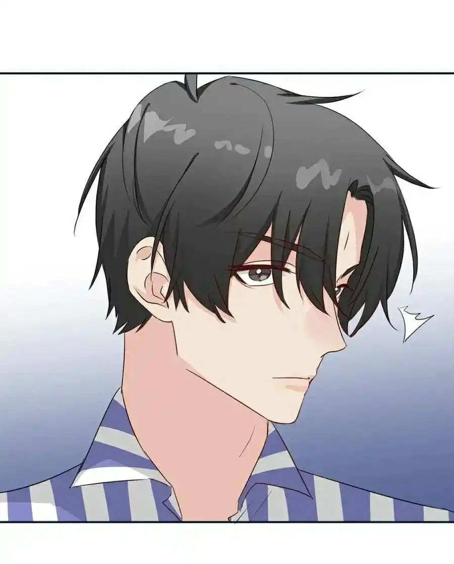 100 Ways to Heal a Psychopath chapter 78 - page 29