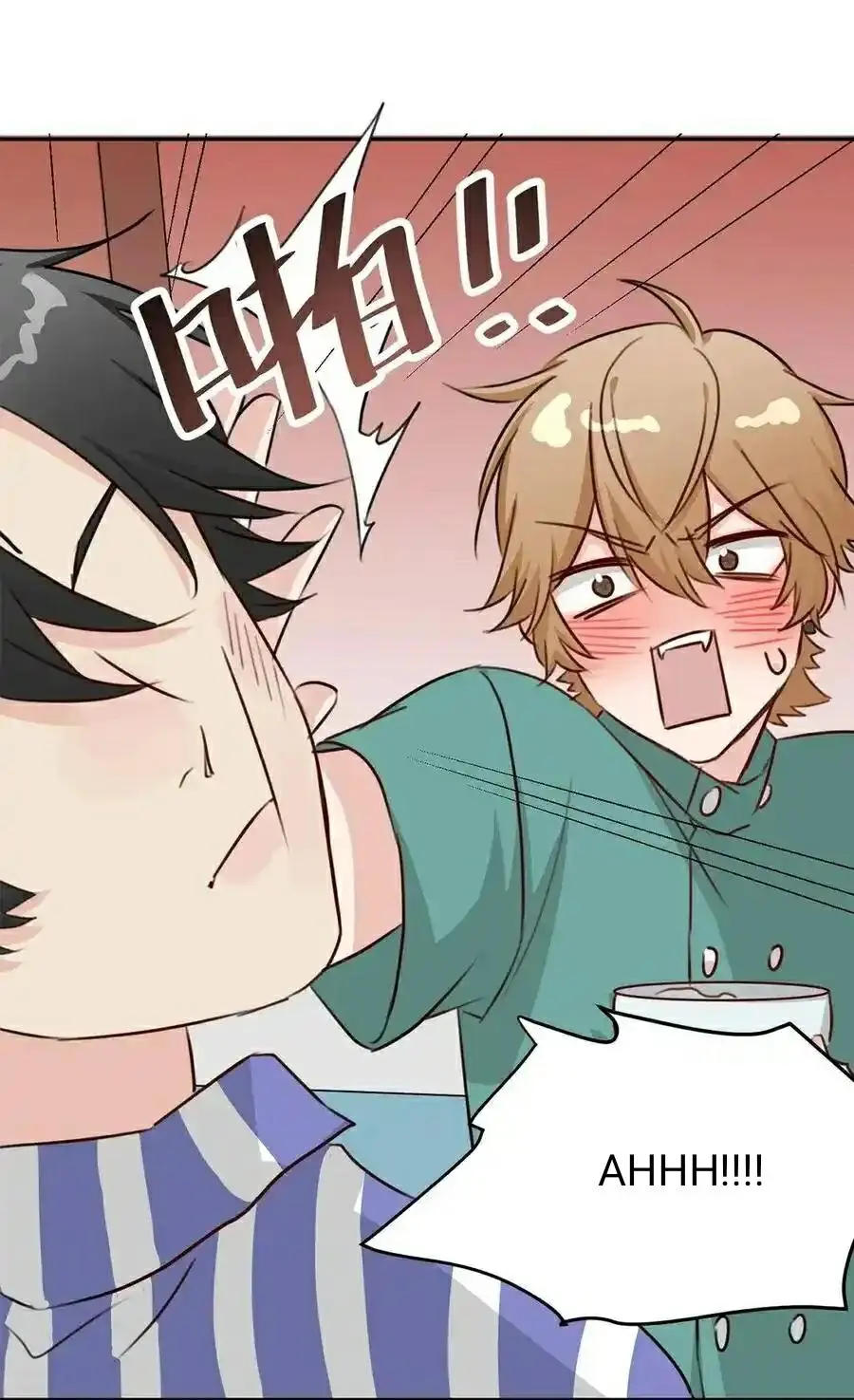 100 Ways to Heal a Psychopath chapter 78 - page 39