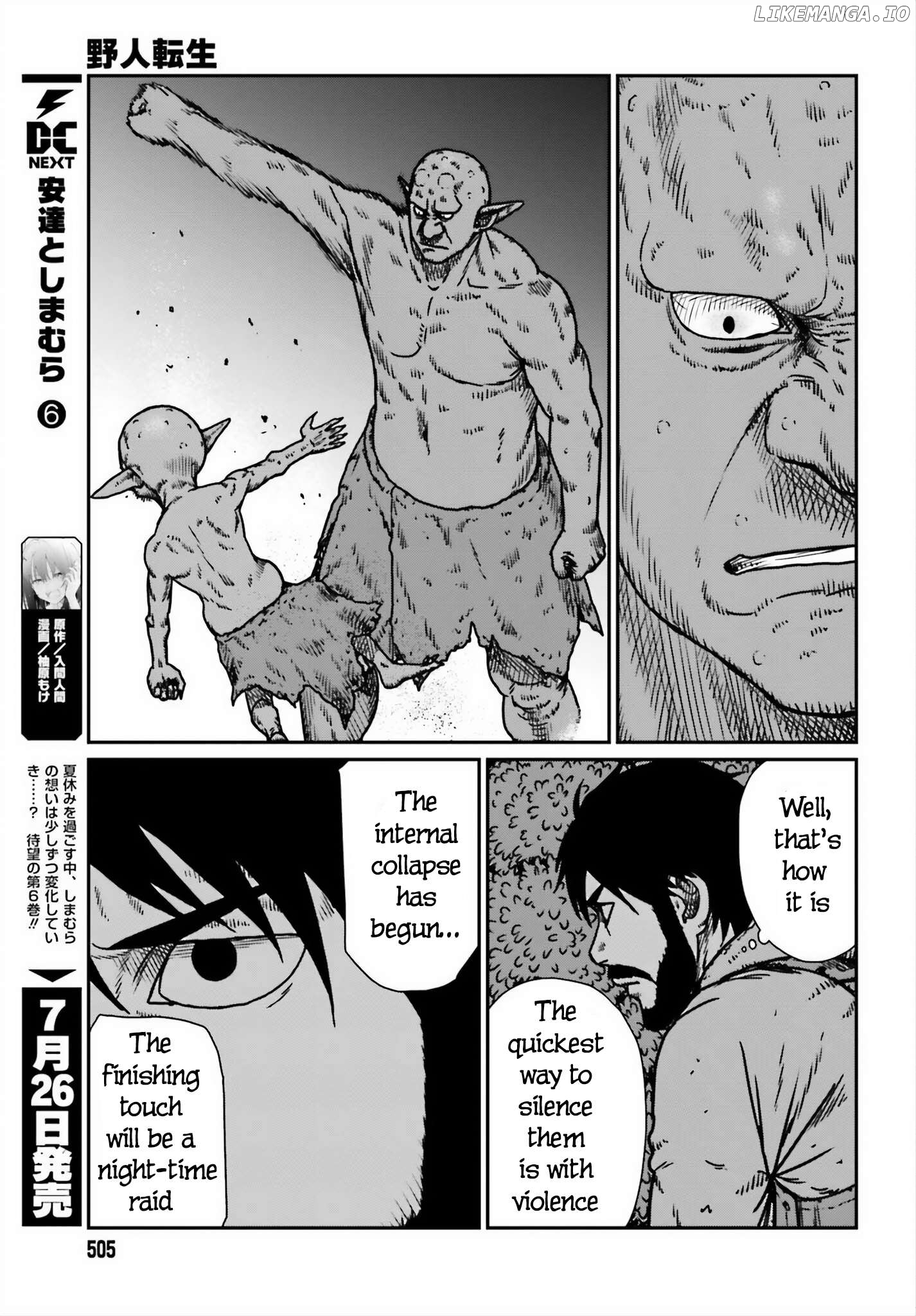 Yajin Tensei: Karate Survivor In Another World Chapter 52 - page 13