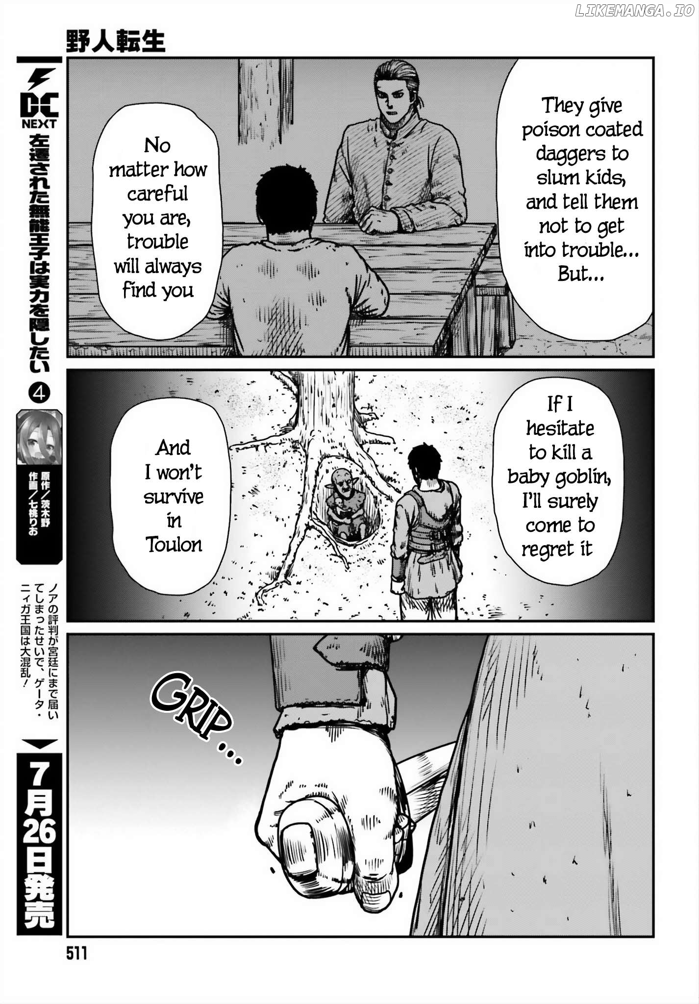 Yajin Tensei: Karate Survivor In Another World Chapter 52 - page 19