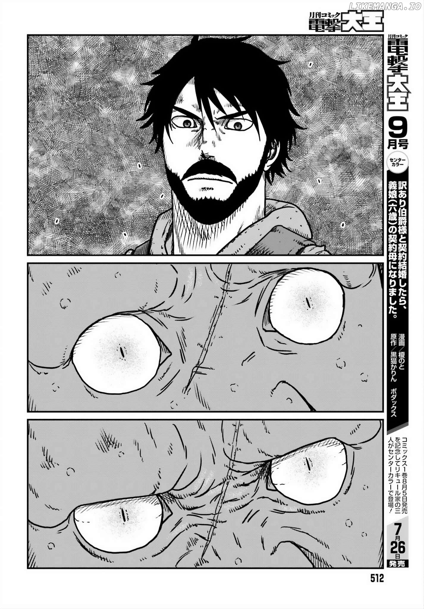 Yajin Tensei: Karate Survivor In Another World Chapter 52 - page 20