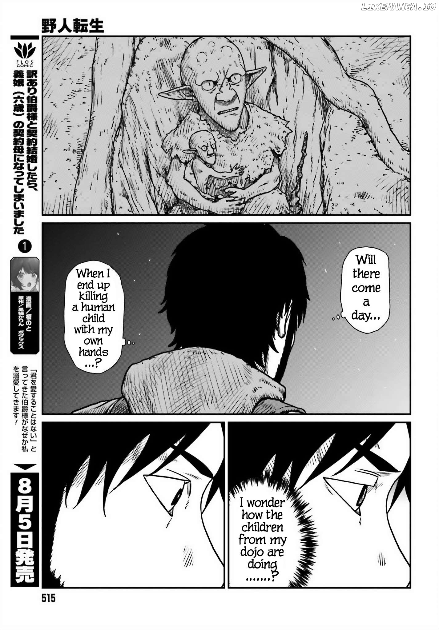 Yajin Tensei: Karate Survivor In Another World Chapter 52 - page 23