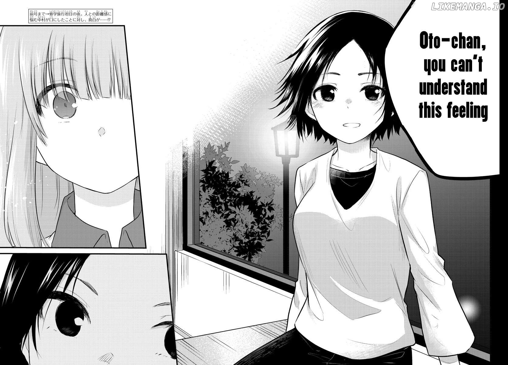 The Mute Girl and Her New Friend Chapter 74 - page 2
