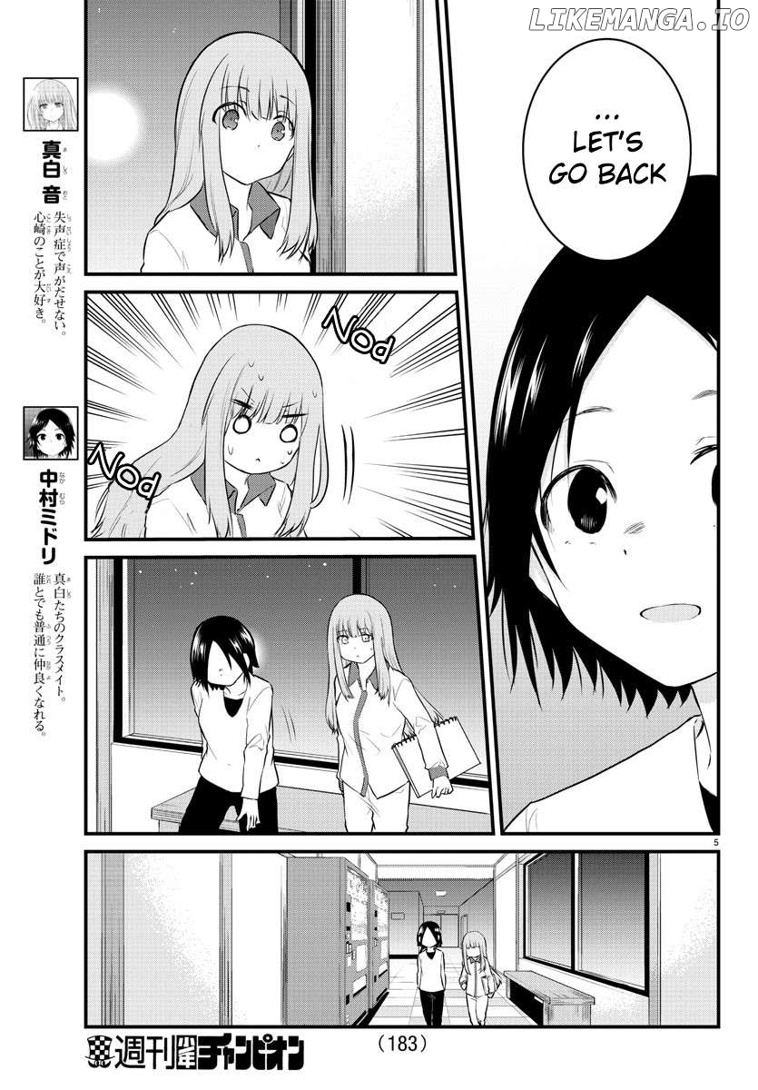 The Mute Girl and Her New Friend Chapter 74 - page 6