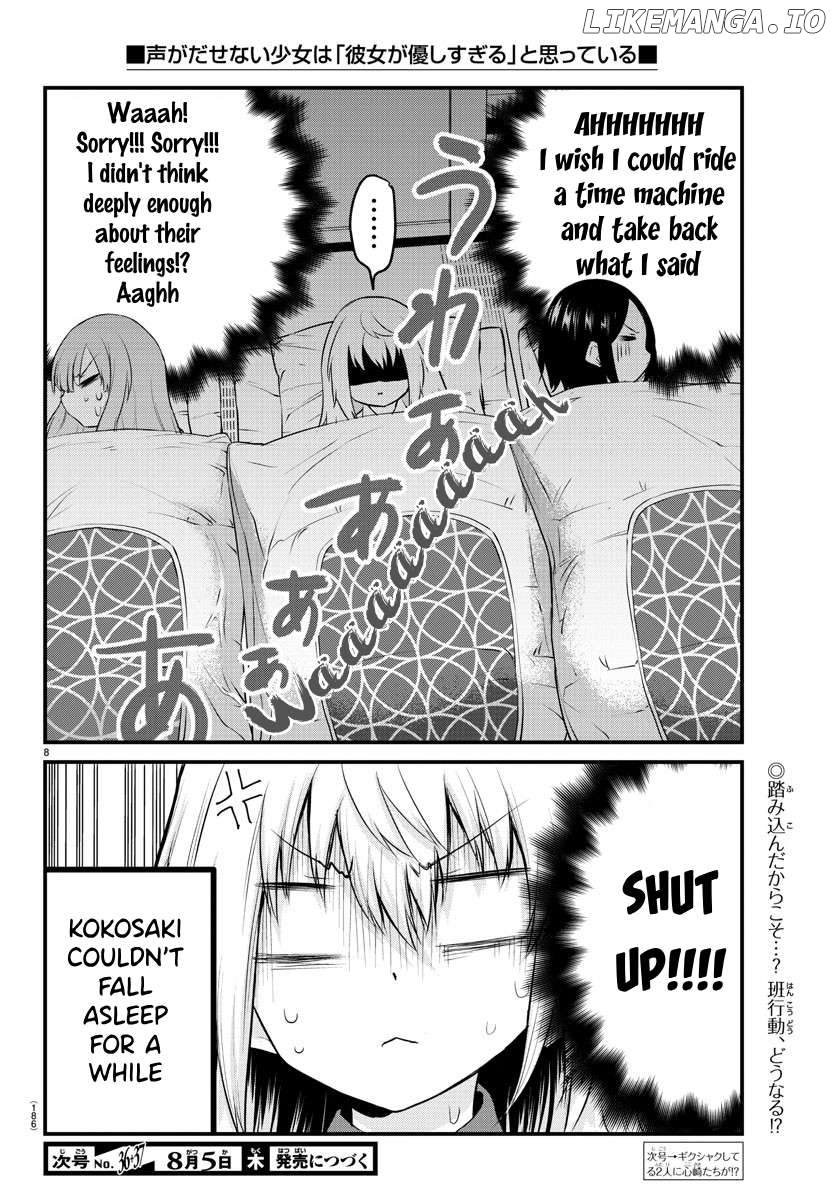 The Mute Girl and Her New Friend Chapter 74 - page 9