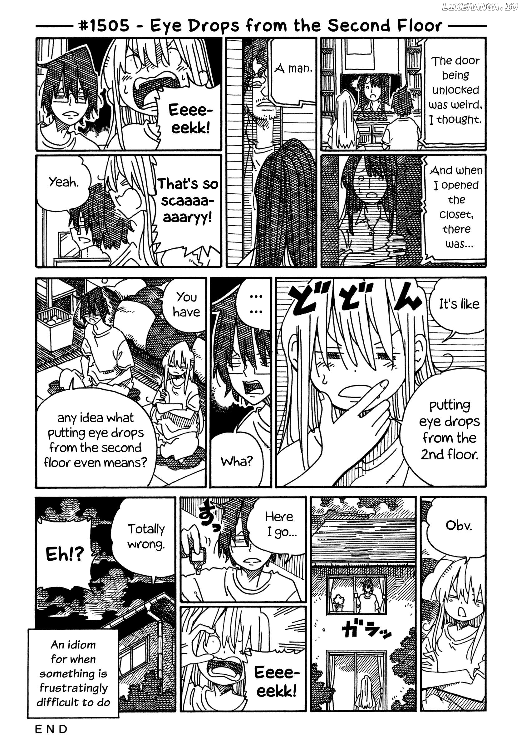 Hatarakanai Futari (The Jobless Siblings) Chapter 1505 - page 1