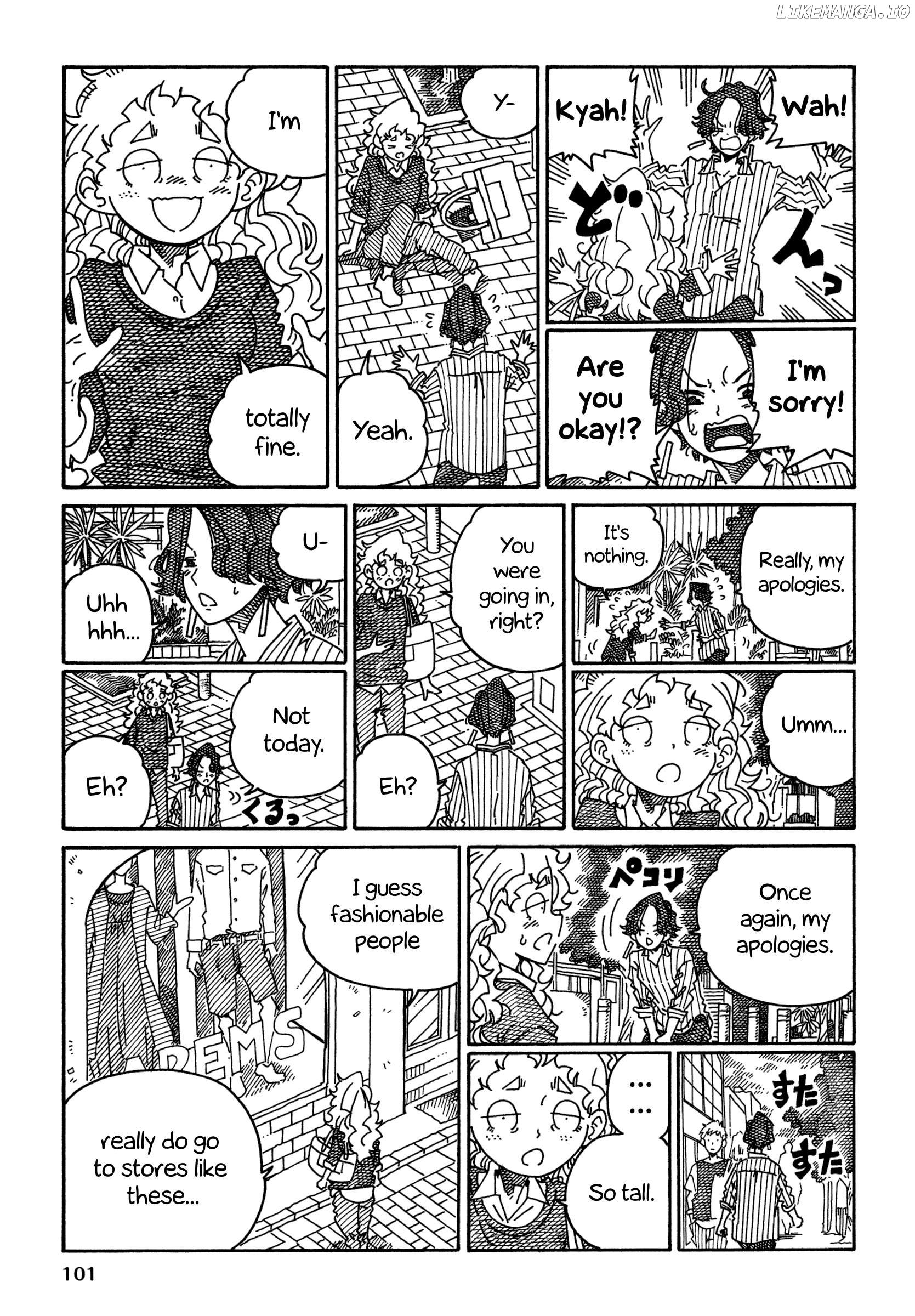 Hatarakanai Futari (The Jobless Siblings) Chapter 1507 - page 2