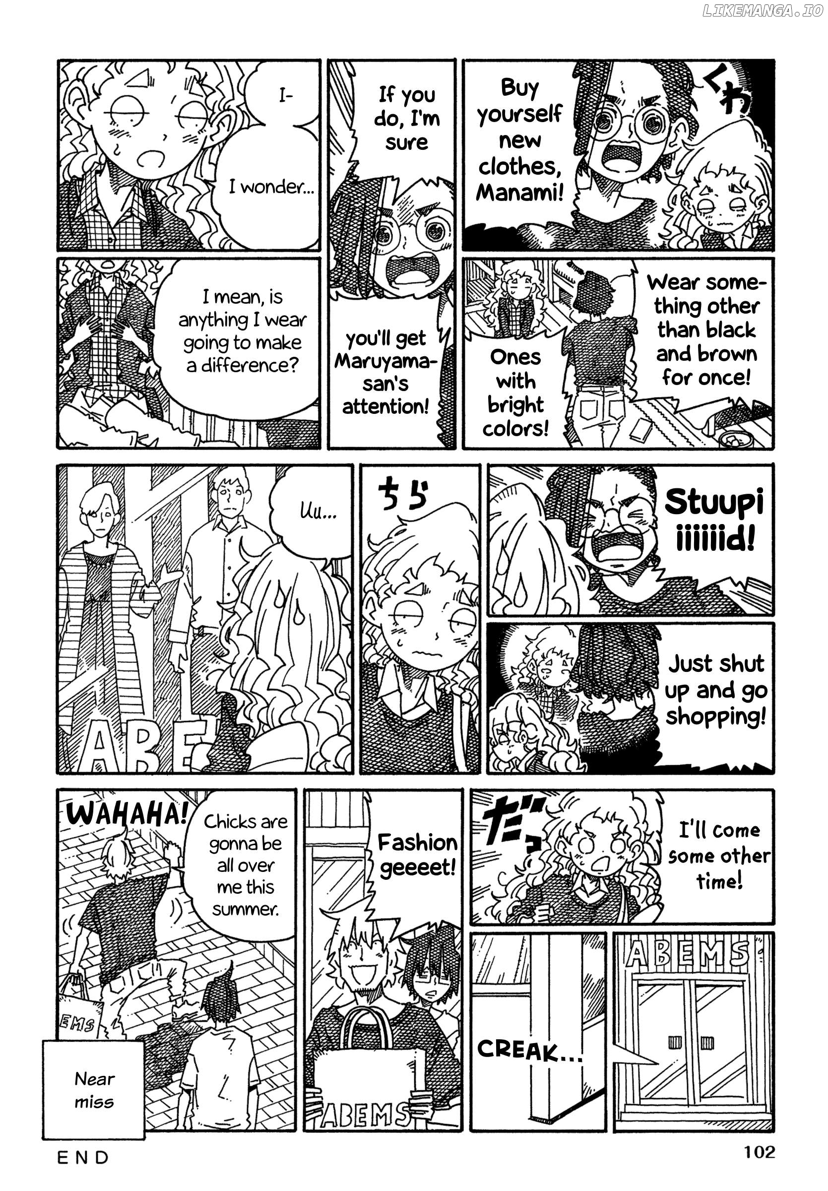 Hatarakanai Futari (The Jobless Siblings) Chapter 1507 - page 3