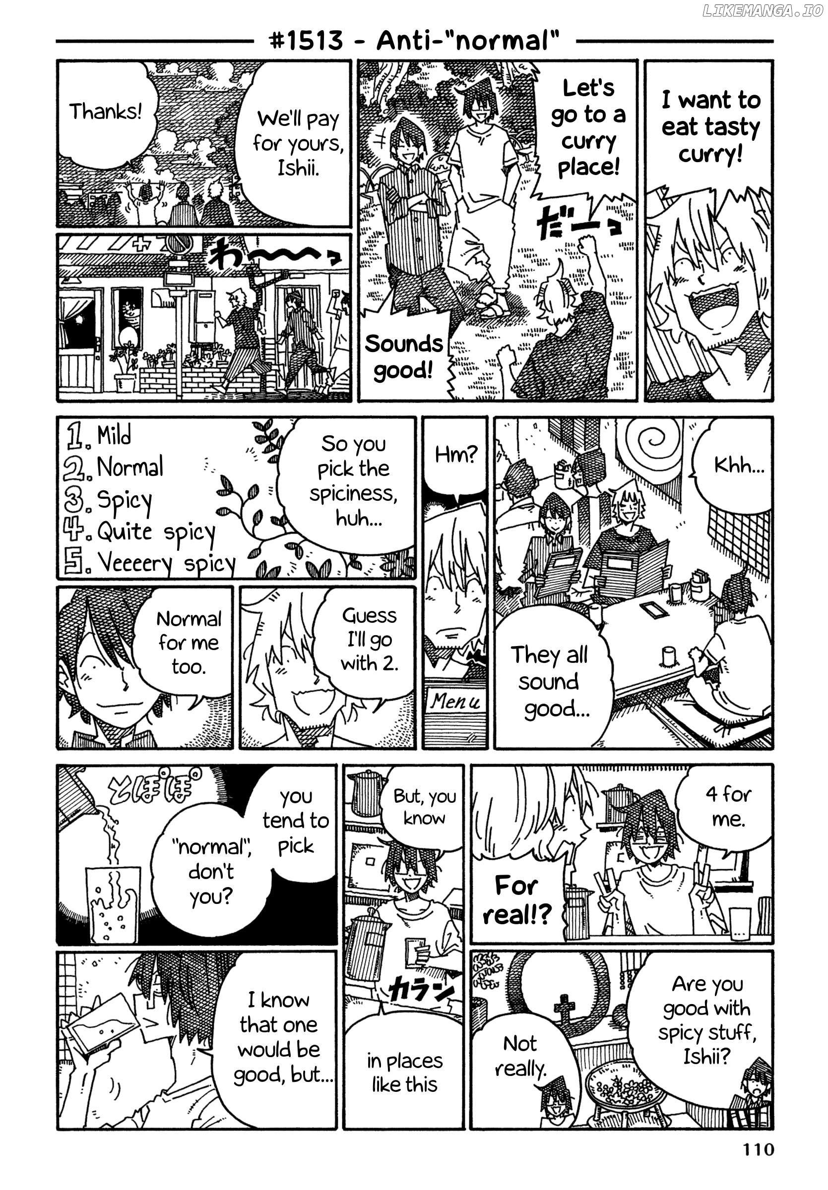 Hatarakanai Futari (The Jobless Siblings) Chapter 1513 - page 1