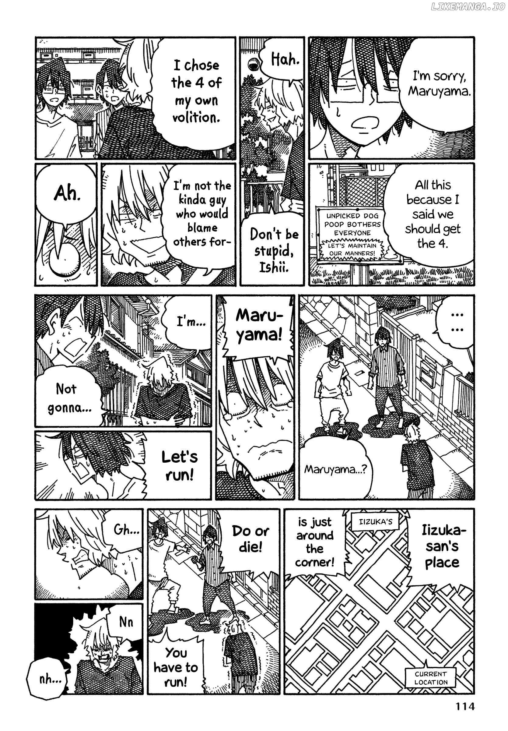 Hatarakanai Futari (The Jobless Siblings) Chapter 1513 - page 5