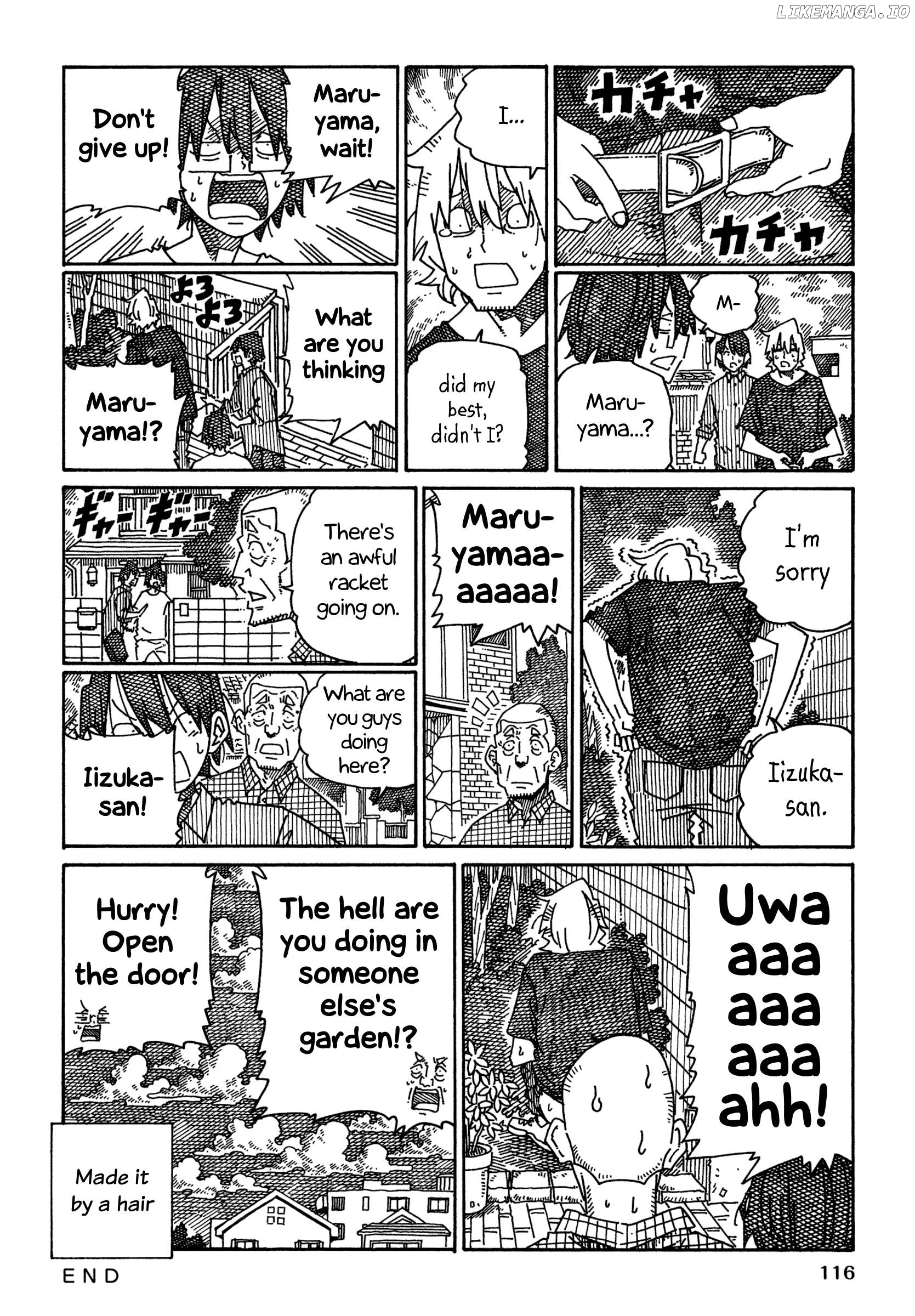 Hatarakanai Futari (The Jobless Siblings) Chapter 1513 - page 7