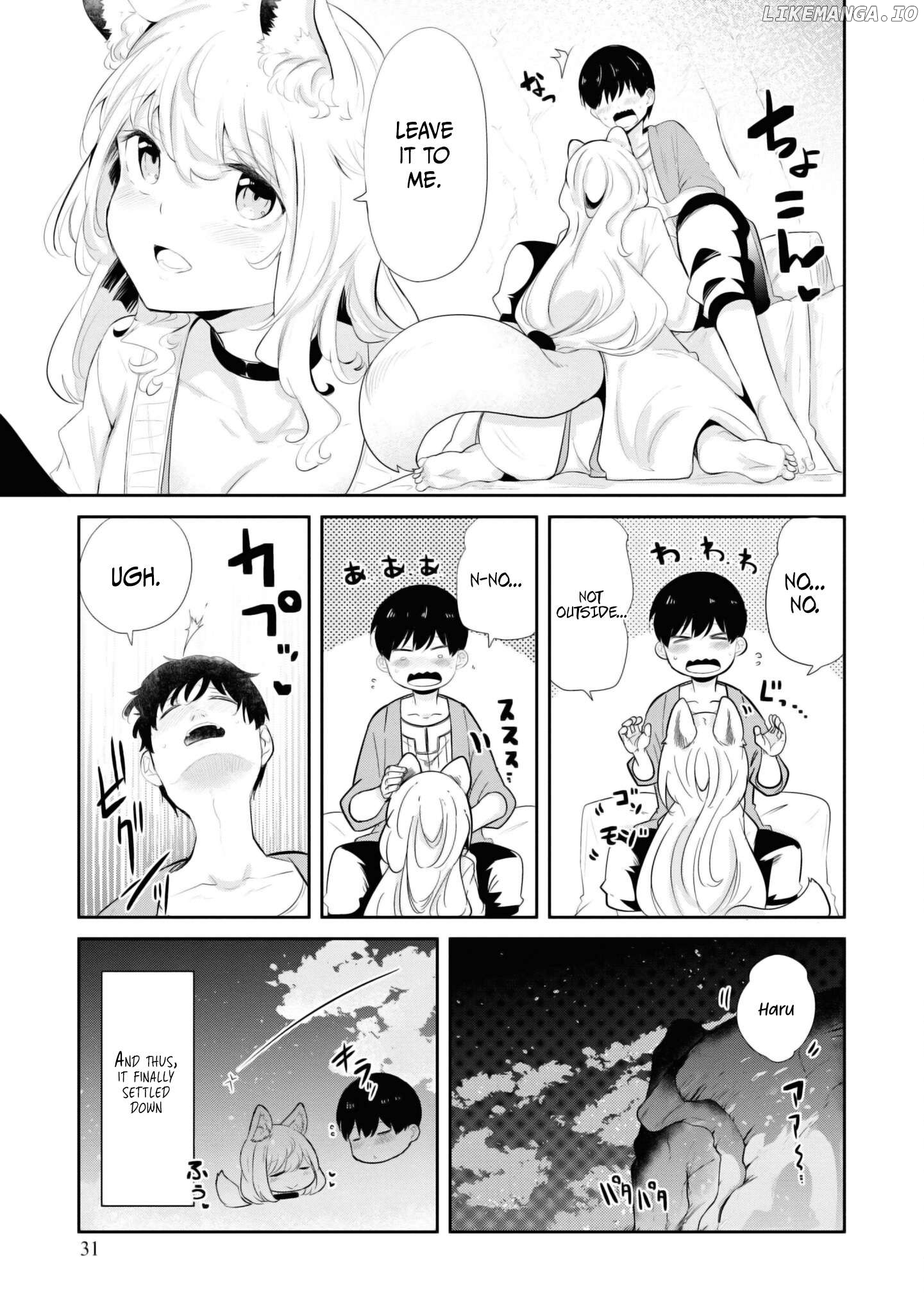 Seichou Cheat de Nandemo Dekiru You ni Natta ga, Mushoku Dake wa Yamerarenai You Desu Chapter 64 - page 32