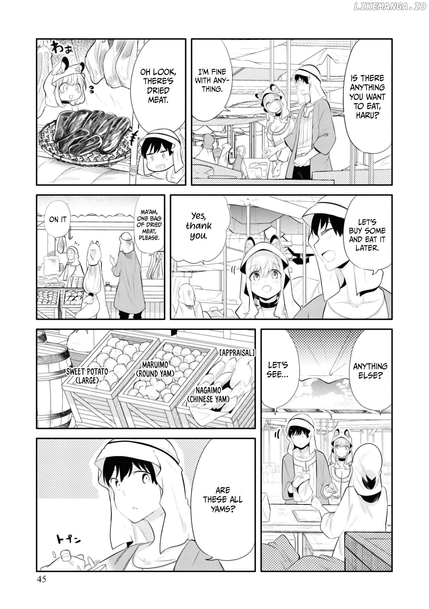 Seichou Cheat de Nandemo Dekiru You ni Natta ga, Mushoku Dake wa Yamerarenai You Desu Chapter 64 - page 46