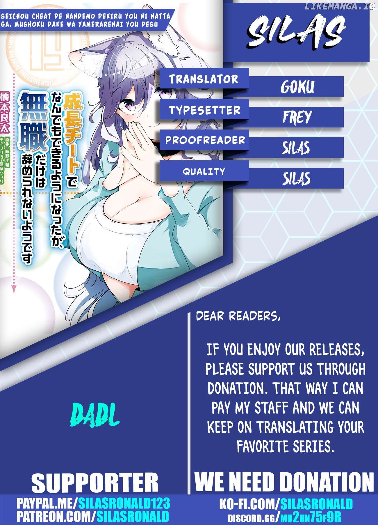 Seichou Cheat de Nandemo Dekiru You ni Natta ga, Mushoku Dake wa Yamerarenai You Desu Chapter 64 - page 52