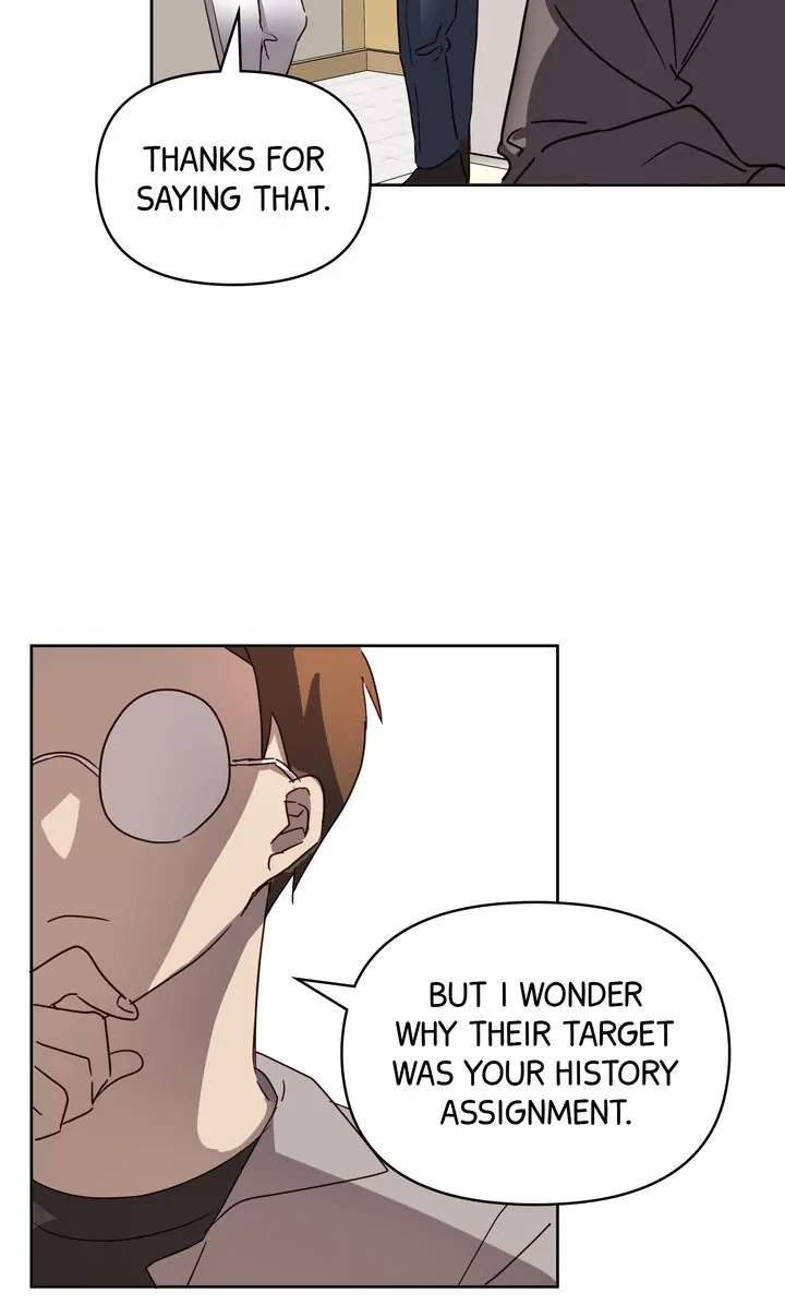 Juliet, We're Not in Kansas Anymore! Chapter 57 - page 50