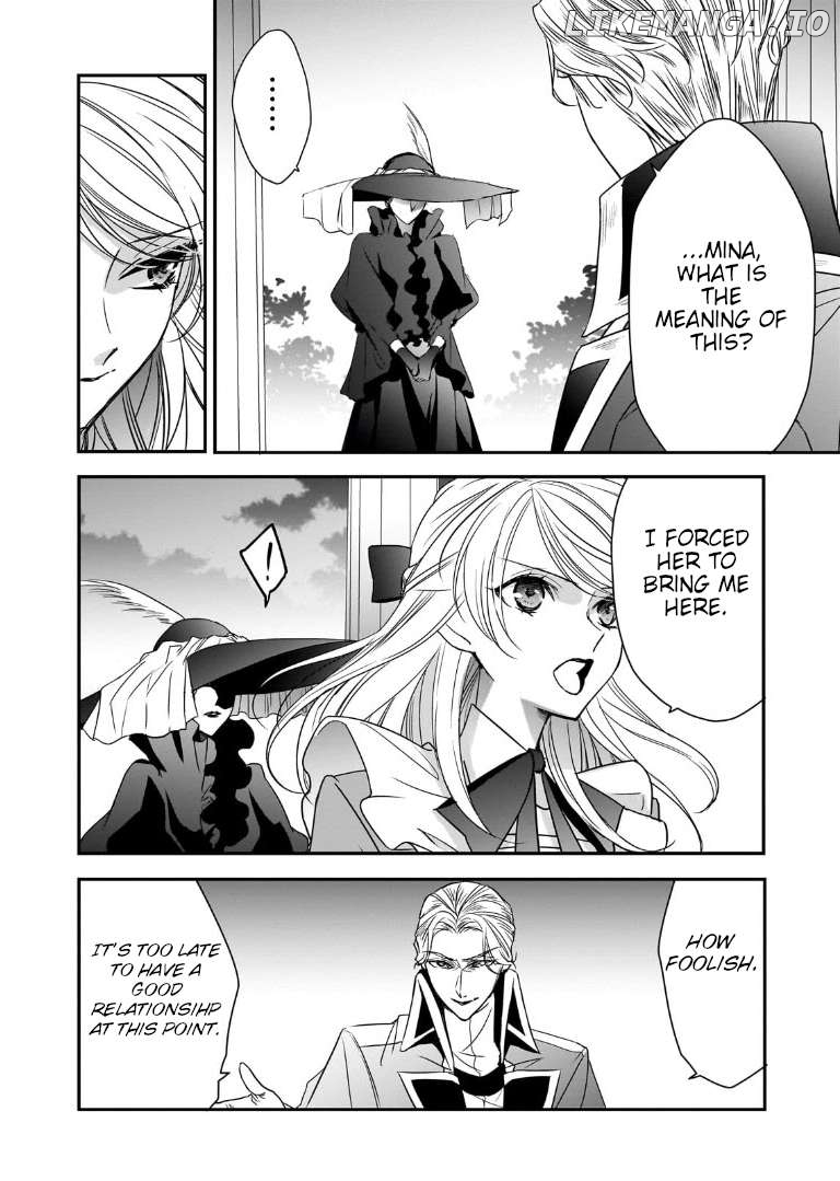 Dear Us Who Used To Be “the Ice Knight And The Failure Princess” Chapter 35 - page 2