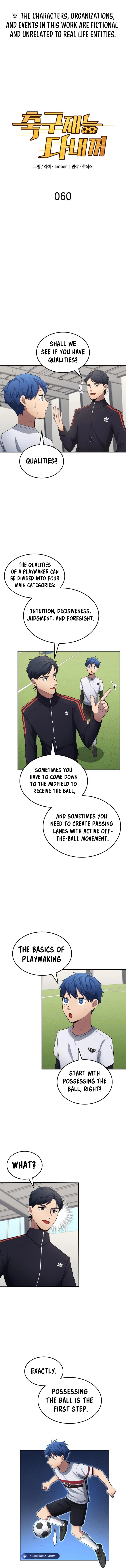 All Football Talents Are Mine Chapter 60 - page 2