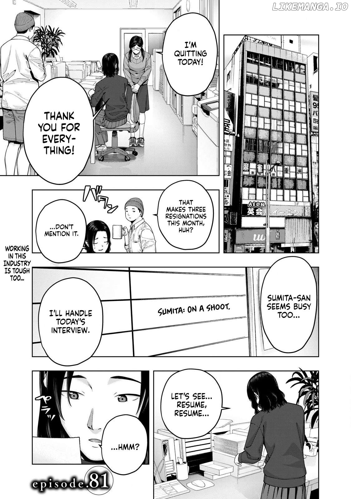 My Girlfriend's Friend Chapter 81 - page 1