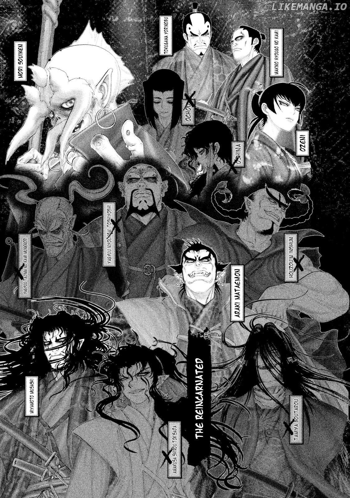 Juu – Ninpou Makai Tensei Chapter 59 - page 5