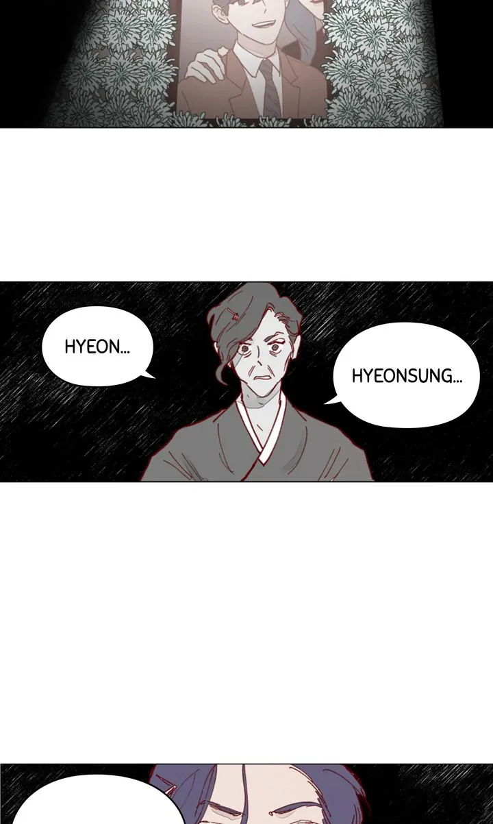 Bittersweet Con Panna Chapter 86 - page 14
