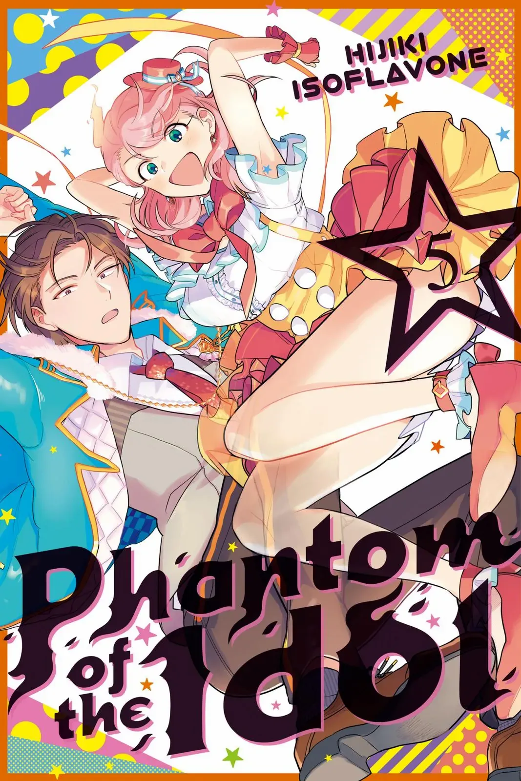 Kami Kuzu ☆ Idol Chapter 31 - page 1