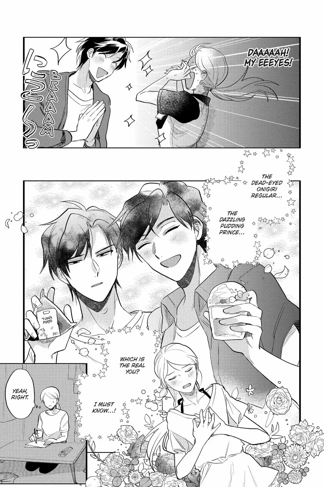 Kami Kuzu ☆ Idol Chapter 31 - page 14
