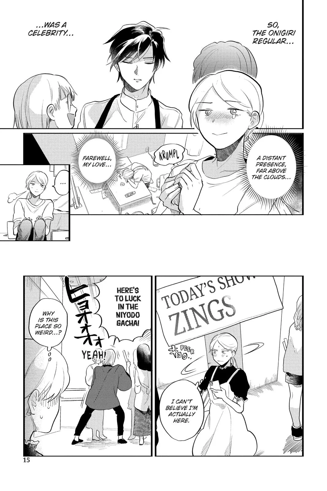 Kami Kuzu ☆ Idol Chapter 31 - page 16