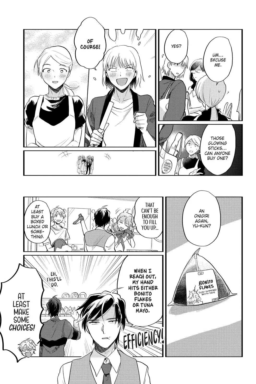 Kami Kuzu ☆ Idol Chapter 31 - page 18