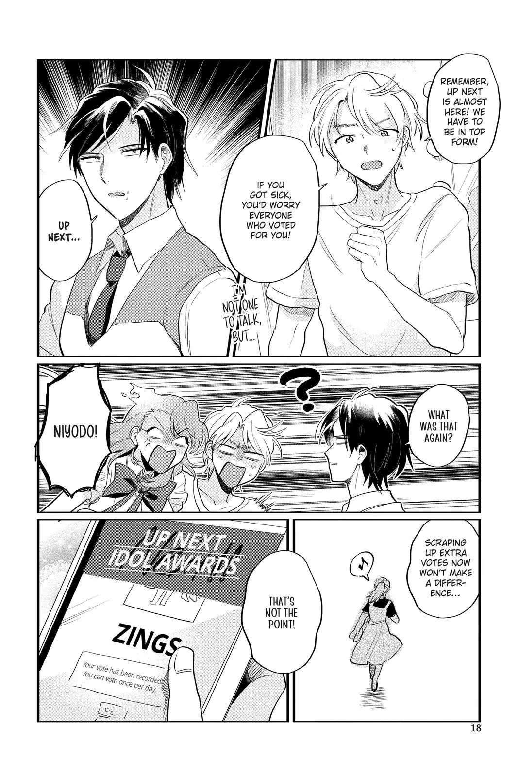 Kami Kuzu ☆ Idol Chapter 31 - page 19