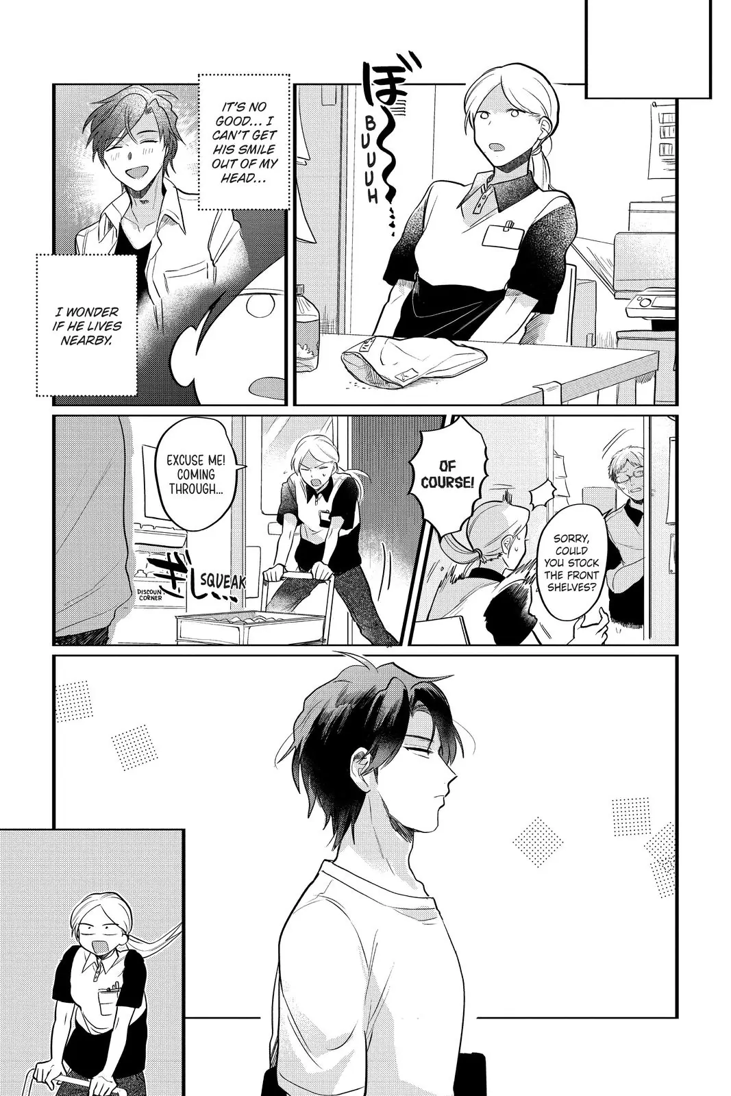 Kami Kuzu ☆ Idol Chapter 31 - page 8