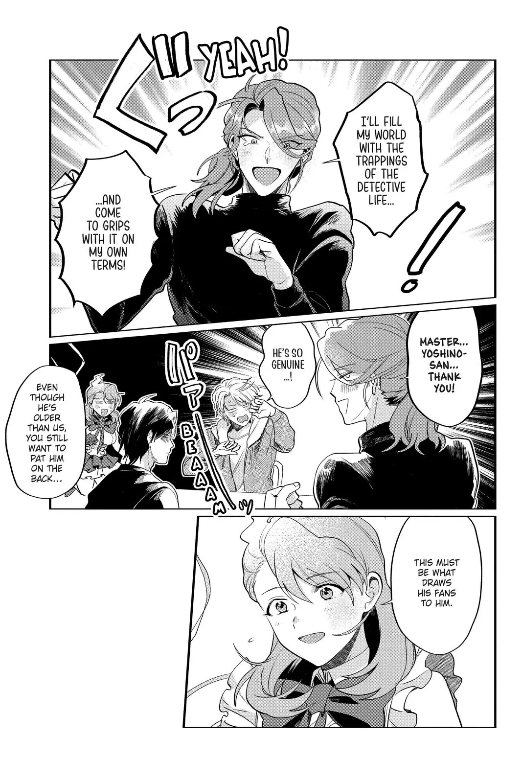 Kami Kuzu ☆ Idol Chapter 37 - page 12